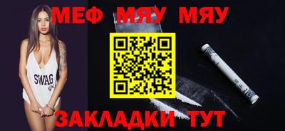 Альфа ПВП Партизанск