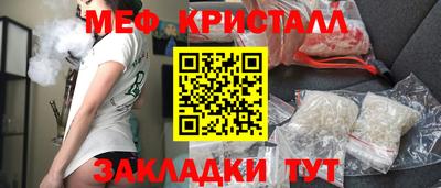 винт Пугачёв