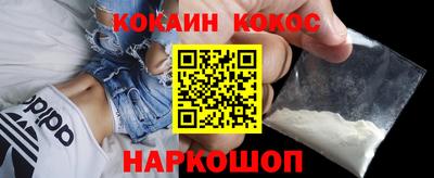 Альфа ПВП Партизанск