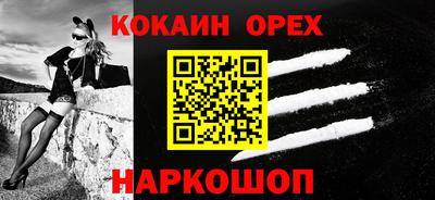 а пвп мука Пушкино