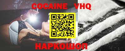 скорость mdpv Первоуральск