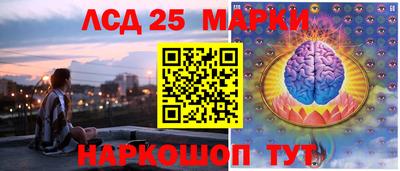Альфа ПВП Партизанск