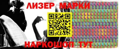 скорость mdpv Первоуральск