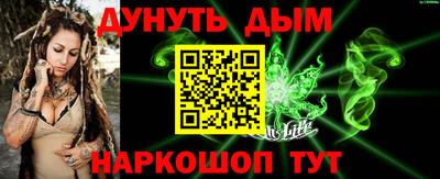 винт Пугачёв