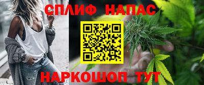 Альфа ПВП Партизанск