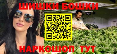 ПСИЛОЦИБИНОВЫЕ ГРИБЫ Пенза