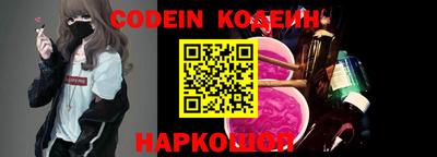 скорость mdpv Первоуральск