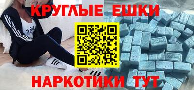 а пвп мука Пушкино