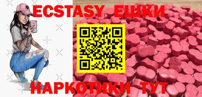 скорость mdpv Первоуральск