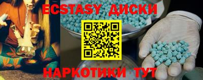 Альфа ПВП Партизанск