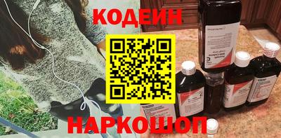 ПСИЛОЦИБИНОВЫЕ ГРИБЫ Пенза