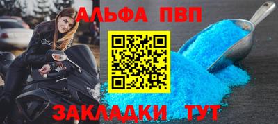 ПСИЛОЦИБИНОВЫЕ ГРИБЫ Пенза