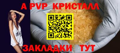 ПСИЛОЦИБИНОВЫЕ ГРИБЫ Пенза