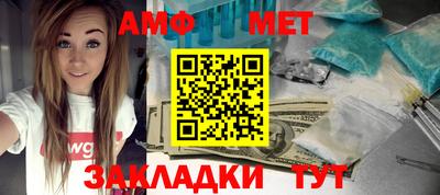 ПСИЛОЦИБИНОВЫЕ ГРИБЫ Пенза