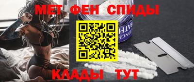 а пвп мука Пушкино