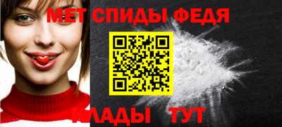 ПСИЛОЦИБИНОВЫЕ ГРИБЫ Пенза
