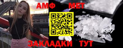 скорость mdpv Первоуральск