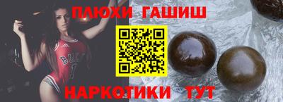 скорость mdpv Первоуральск