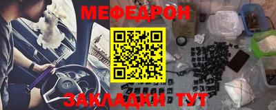 тгк Рязань