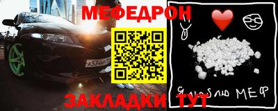 Альфа ПВП Партизанск