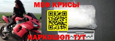 MDMA Premium VHQ Рузаевка