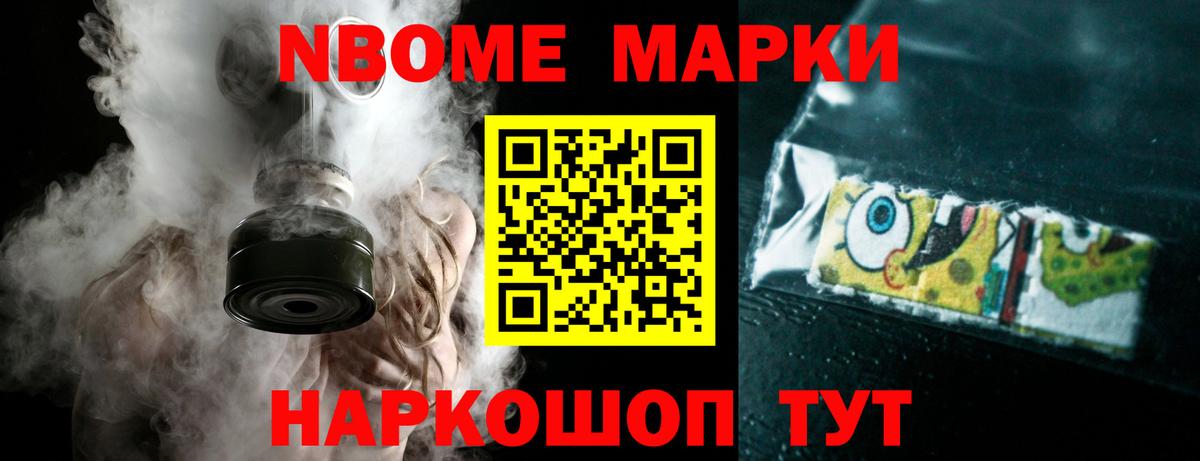 LSD-25 экстази ecstasy  Вход с VPN  LSD-25 экстази ecstasy  Отрадный 